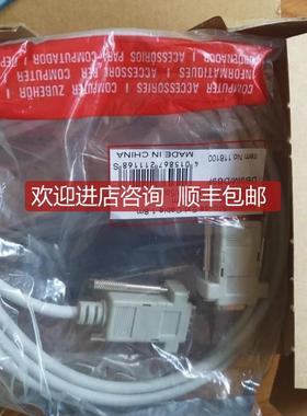 sew控制线转换器UWS21B数据线18204562通讯模块询价