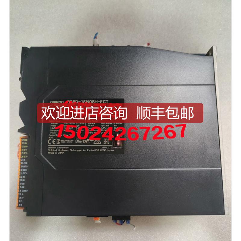 R88D-1SN08H-ECT R88M-1M75030T-BS2 K40020C-S2-Z伺服询价