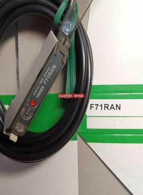 竹中放大器F71RAN F70TR F70ARK F70AK  F71B F70AB F70RK询价