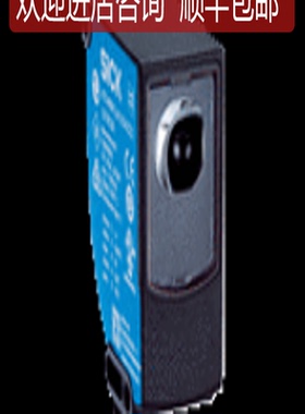 1081723SICK西克色标传器KTX-WP91142252ZZZZ询价