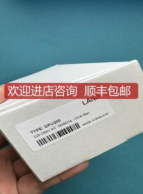 LANDDPU模块DPU230询价