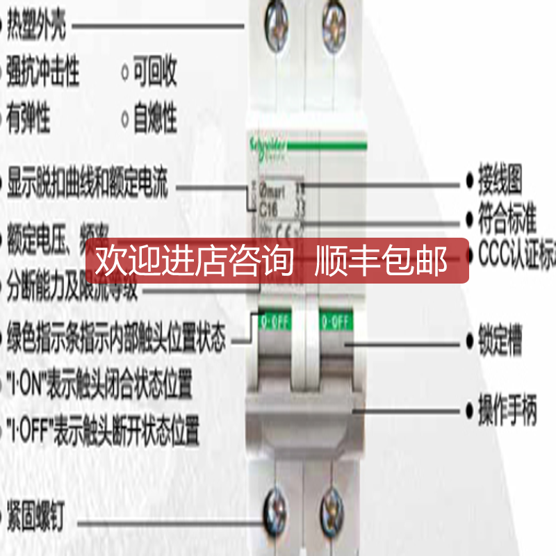 OSMC65H-D20A/3P OSMC65H3D20询价