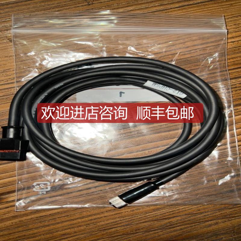 基恩士 KEYENCE  GT2-CHP5M询价