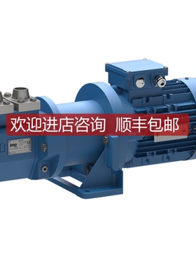 ACG060N7NTBP ACG052K7NTBP 瑞典IMO 三螺杆泵 先咨询价