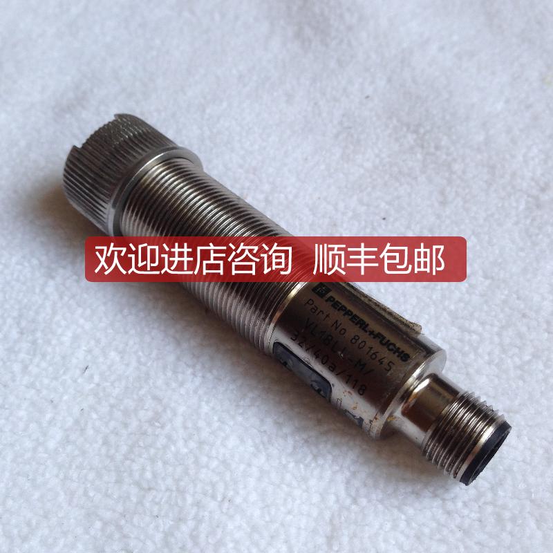倍加福 P+F VL18LL-M/32/40A/118  801645光电传器询价