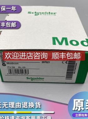 TSXMRPP128K TSXMFPB096K TSXPCAPUP 模块询价