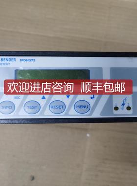 BENDER  IRDH375 ISOMETER IRDH375-UFDK询价
