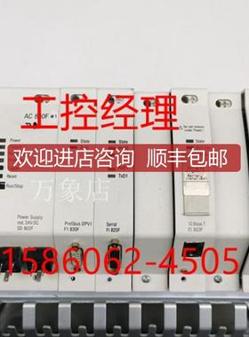 3HAC032243-016 卡件模块询价