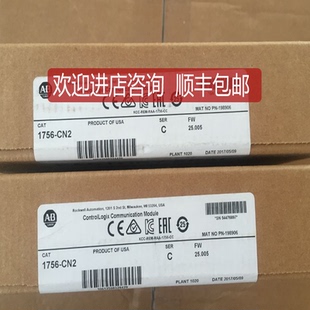 罗克伟尔1756系列CPU 询价 L82E 1756