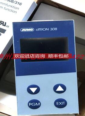 JUMO久茂 dTRON 308温控器 703042/181-000-23/000询价