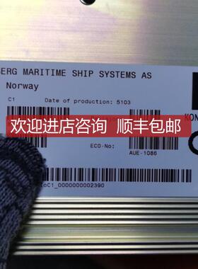 C1模块 8100181 KONGSBERG康斯伯模块询价
