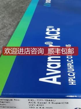 一支 ACE色谱柱 EXL-1111-1546U Excel 3 SuperC18 4.6mm询价