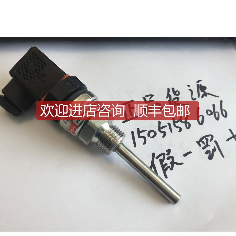 DANFOSS传器MBT3560系列084Z4155 装就询价