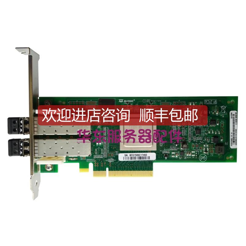 QLOGIC QLE2562-CSC CISCO N2XX-AQPCI05 8G PCIE HBA卡询价