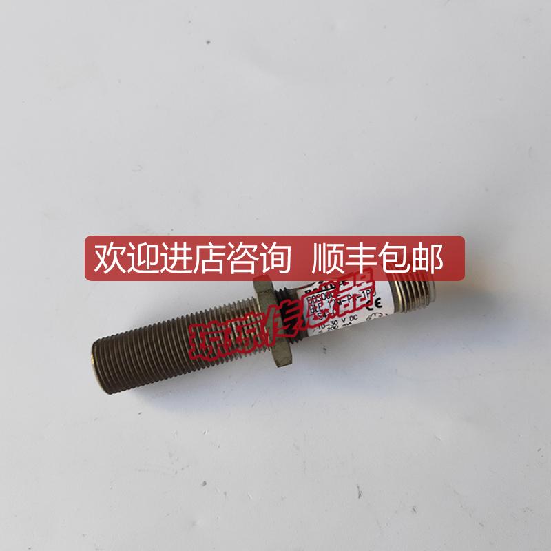 BOS00UE BLE 12M-PA-1PD-S4-C巴鲁夫BALLUFF光电开关传器询价