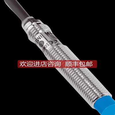 SICK接近传器IME08-04NPSZW2S 1040888 常开PNP输询价