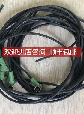 促 机 菲尼克斯 1520987 0-2米 照片询价