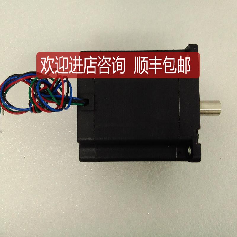 研控YK86HB113 115 118 120-0613A 06A型步进电机马达 驱动询价