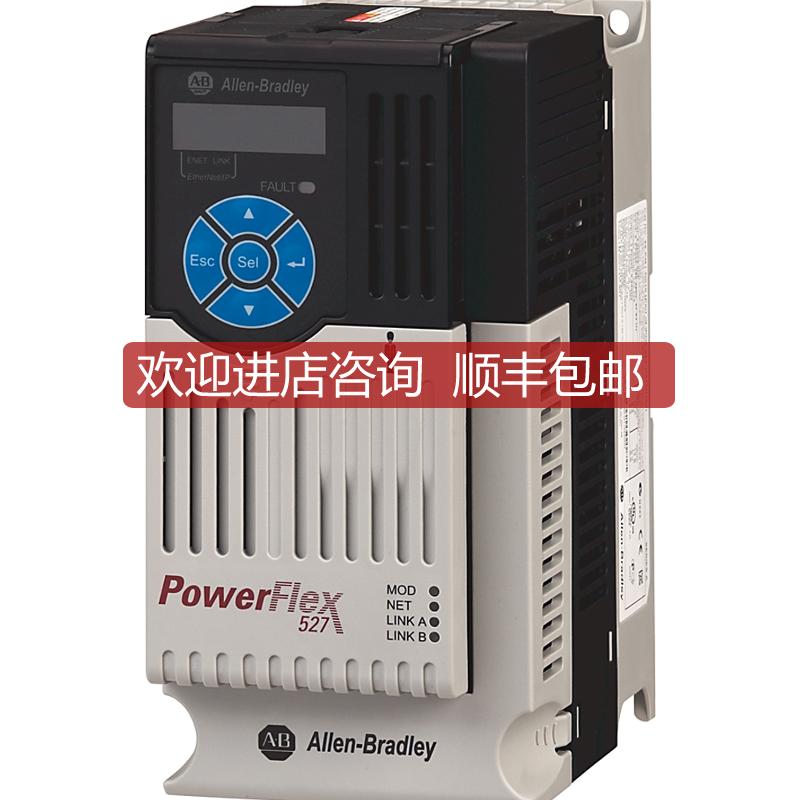 25C-E4P2N104封变频器25CE4P2N104询价
