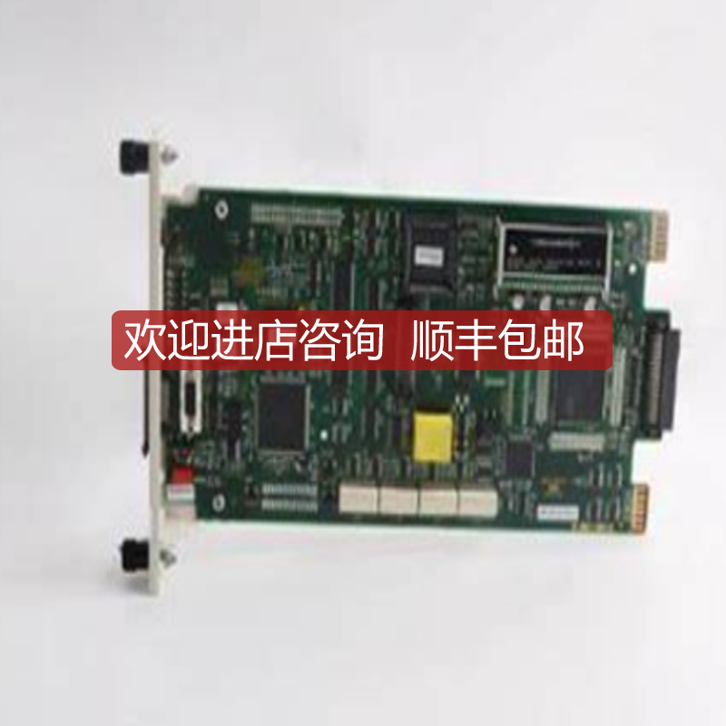 SPNPM22 模块 实询价