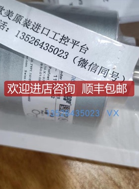 Baumer PDRD E002.S14.C44000编码器Honsberg UR1-015GM流询价