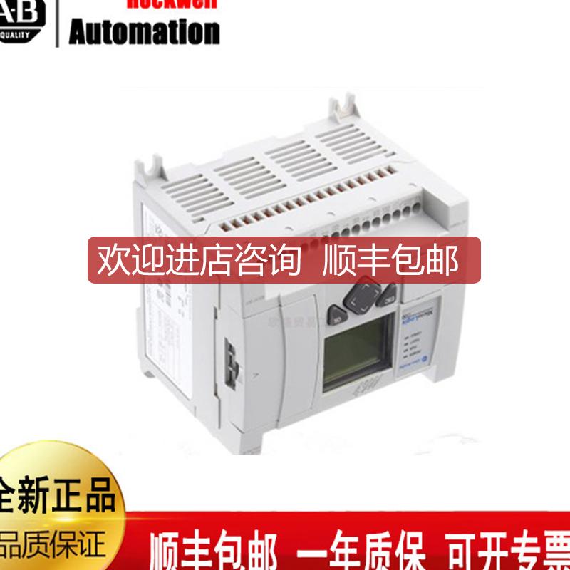 AB 模块1763-L16DWD 1763-L16BBB  1763-NC01 1769-CRL3询价