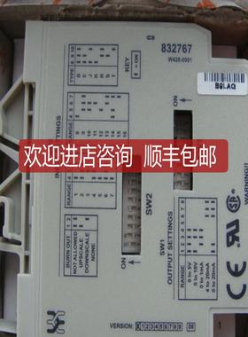 W428-0001 UPAC 832767信号隔离器 W428-0001 UPAC 832767询价