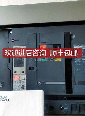 MT32H1/MT25H1/MT40H1/MT20H1/MT16H1/MT12H1/MT10H1询价