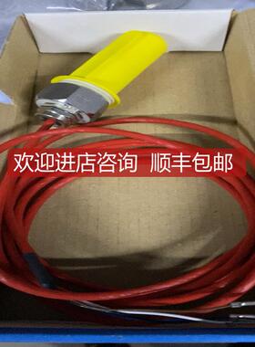 EGE 流量传器ST-421-KH-A4询价