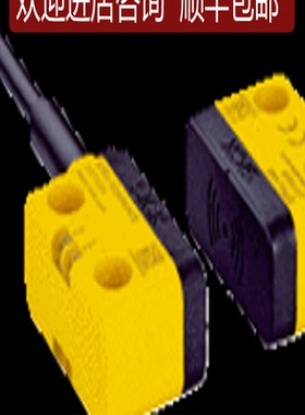 SICK西克安全开关STR1-SAFF03P5询价