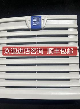 RITTAL SK3238.200 滤网过滤 询价