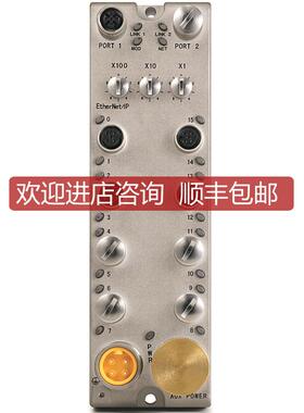 1732E-16CFGM12QCWR模块1732E16CFGM12QCWR询价