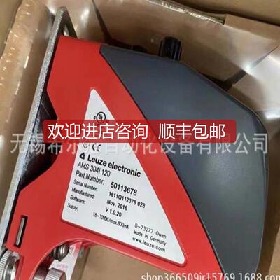 RSE7装W减M3RSF70速机M3SF0 原询价