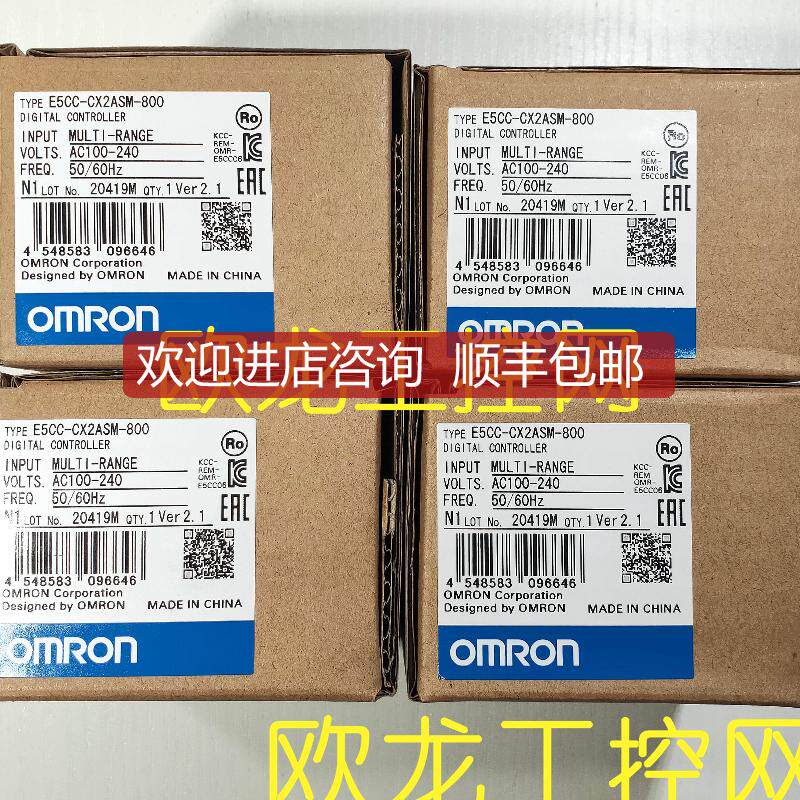 E5CC-CX3ASM-004温控器E5CC系列 OMRON封询价