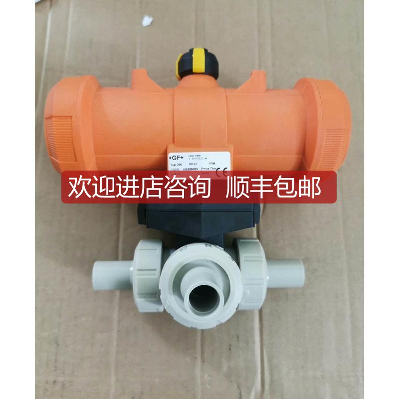 d20DN15气动隔膜阀GF三通球阀DN10-25 PP-H询价