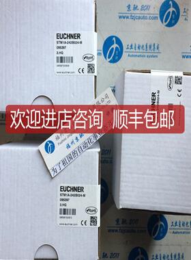 102965  HALTER MIT MAGNET ZSMEUCHNER ZSM2300-109971询价