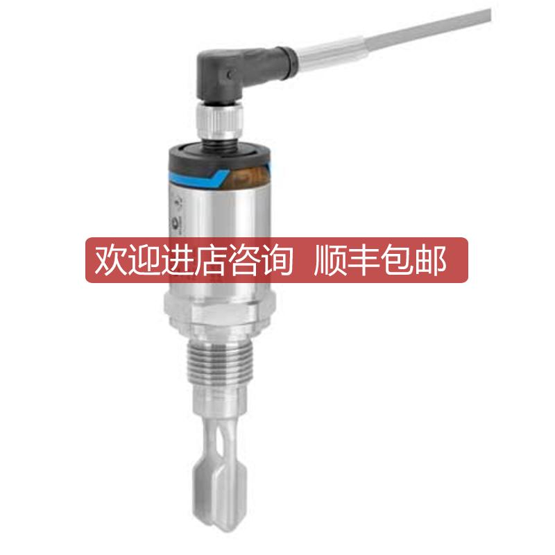 E+H液位计FTL31-AA4U3BAWSJ+HD音叉开关FTL31-19H9/0询价