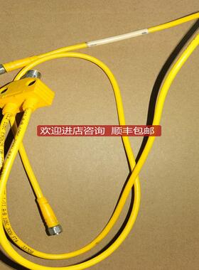 转换头TURCK VB2-FSMV 4.4/2PKGV 4M-0.6/0.6/S651/询价