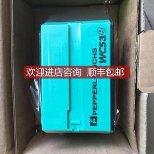 LS246D編碼 倍加福WCS3B 器格以報(bào)為準(zhǔn)詢價(jià)