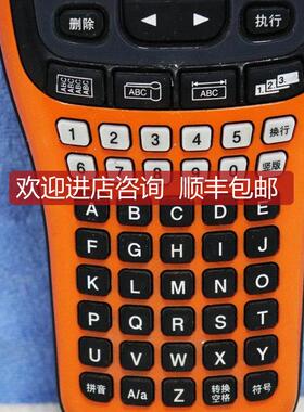 A025BROTHER PT-E100 手操器手持标签打印仪器机询价