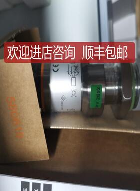 IFM易福门PY2692询价