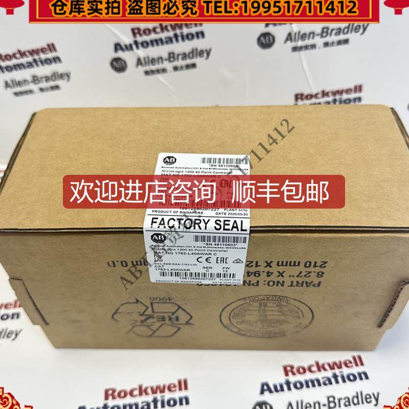 AB 1762-L40AWAR     询价