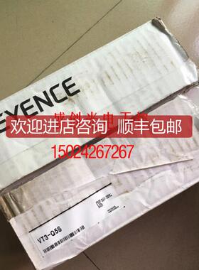 VT3-S10基恩士VT3-X15彩色VT3-Q5M VT3-Q5T VT3-Q5S触摸询价