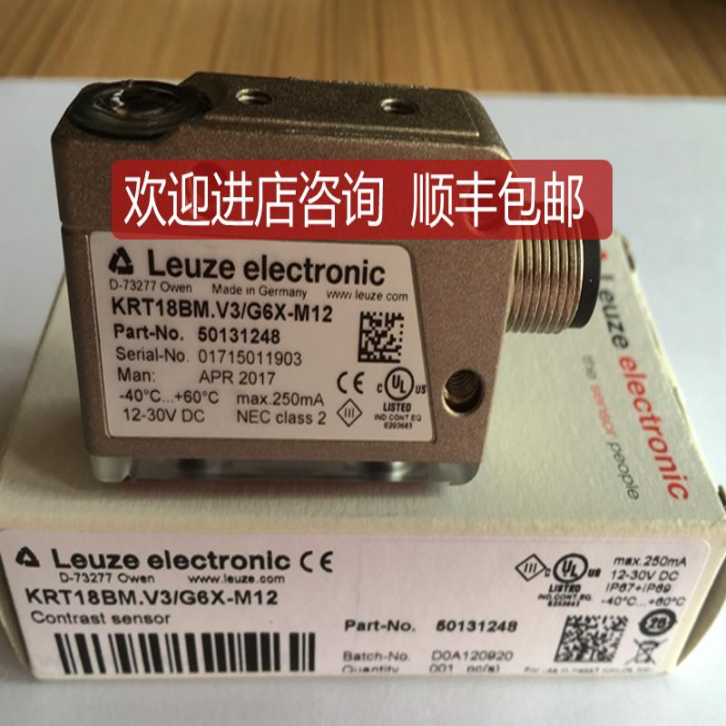 劳易测LEUZE色标传器KRT18BM.V3/G6X-M12 KRT18BM.V2/G询价