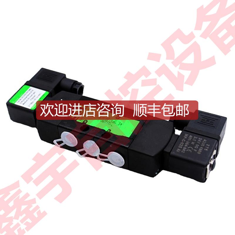 电磁气控阀两位五通阀单电控SCG531C017MS双电控SCG551A018M询价