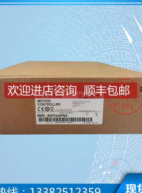 RS 轴卡 MMC_BOPO42PNX  轴卡 多数据采集器 淞瑞询价