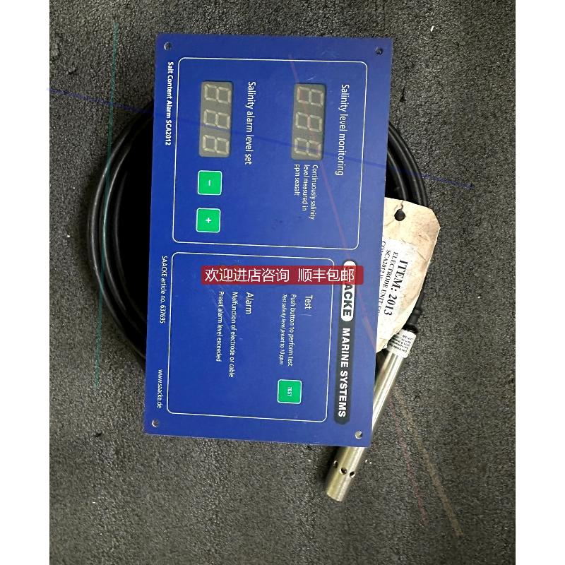 科易 Saacke SCA2012  盐度计  原厂件 再拍询价