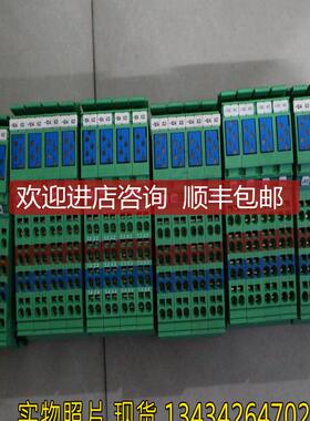 IB IL 24 DI 16-ME  菲尼克斯模块  2897156询价