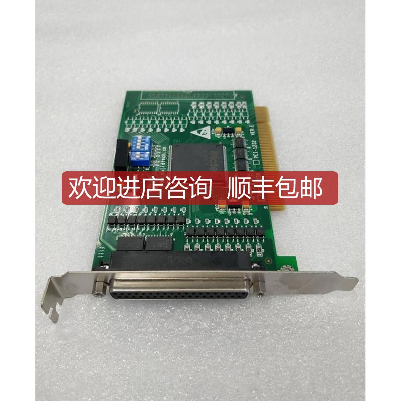PCI-1230 VER:E 光隔离32通道输入输控制卡询价