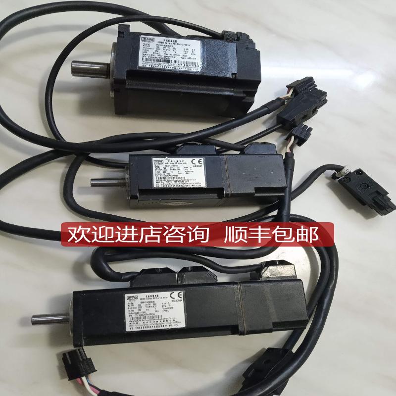 汇川伺服器IS620NS1R6I IS620PS1R6I-C电机ISMH1-10 20 40询价